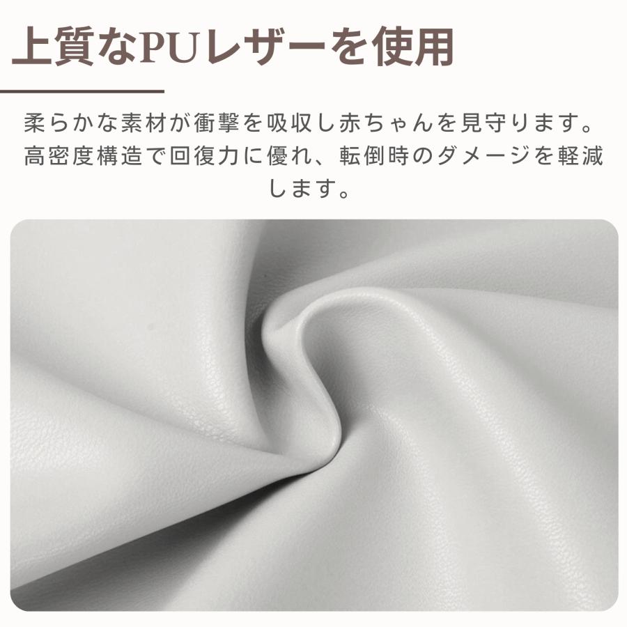 プレイマット GUMODE 99.9%抗菌率 1年保証 厚さ4cm 折りたたみ 赤ちゃん ベビーマット クッションマット 厚手防水 リバーシブル お昼寝 防音抗菌 床暖房対応 |  | 08