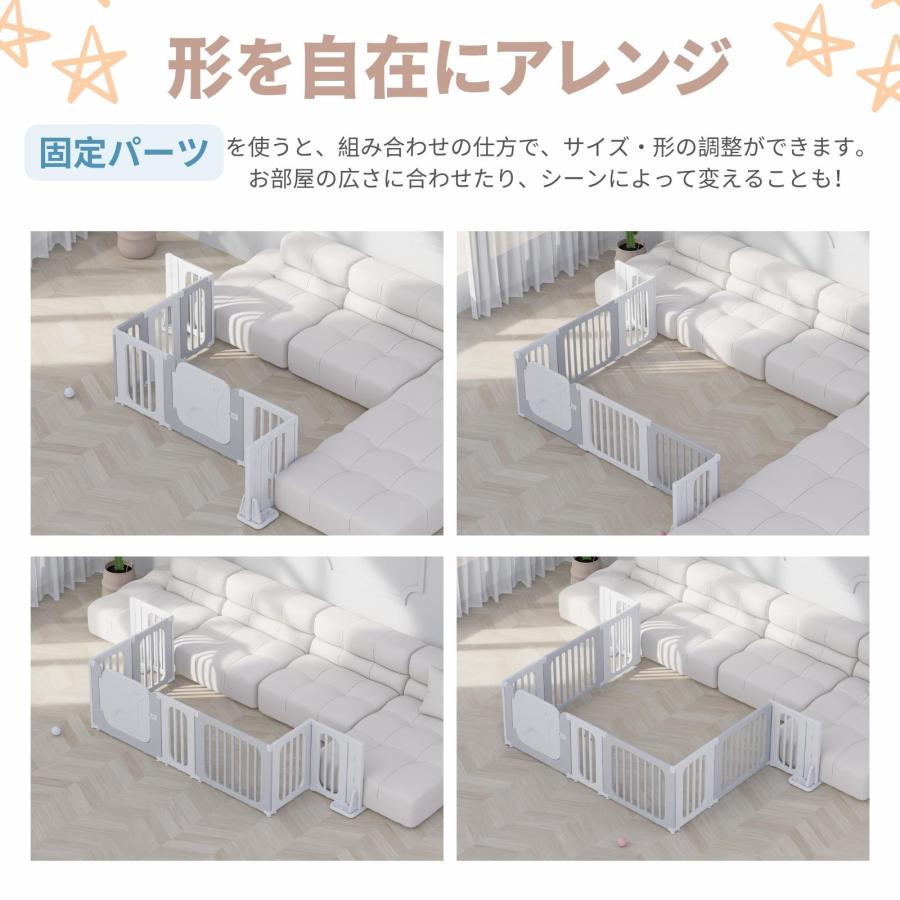 ベビーサークル専用固定パーツ 2個セット 折りたたみベビーサークル用 ベビーサークル部品 赤ちゃん ベビー 子供 安全 爆買 |  | 03