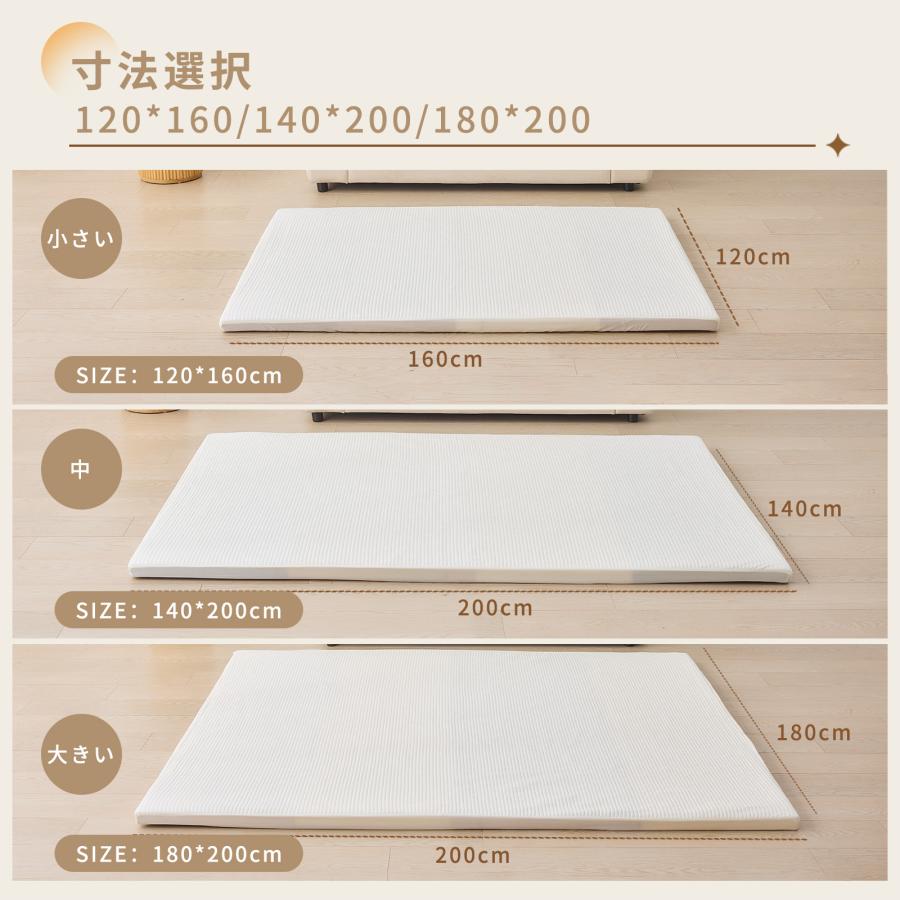 プレイマット専用ふんわりイブルカバー 140 200 綿100％ 赤ちゃん 厚手