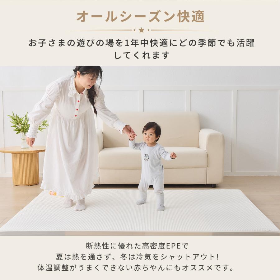 プレイマット専用ふんわりイブルカバー 140 200 綿100％ 赤ちゃん 厚手