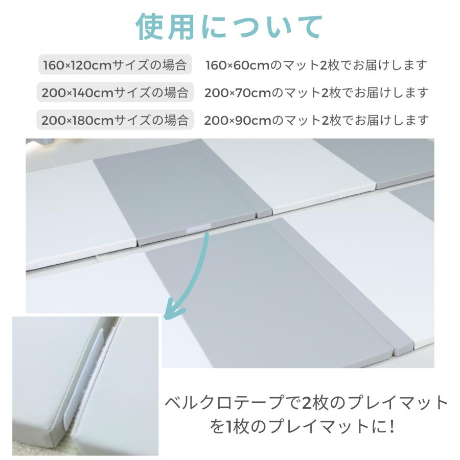 プレイマット GU MODE 折りたたみ 赤ちゃん ベビーマット 床暖房対応 クッションマット 厚手 防水 お昼寝 防音  安全認証済 厚み3cm 爆買 |  | 19