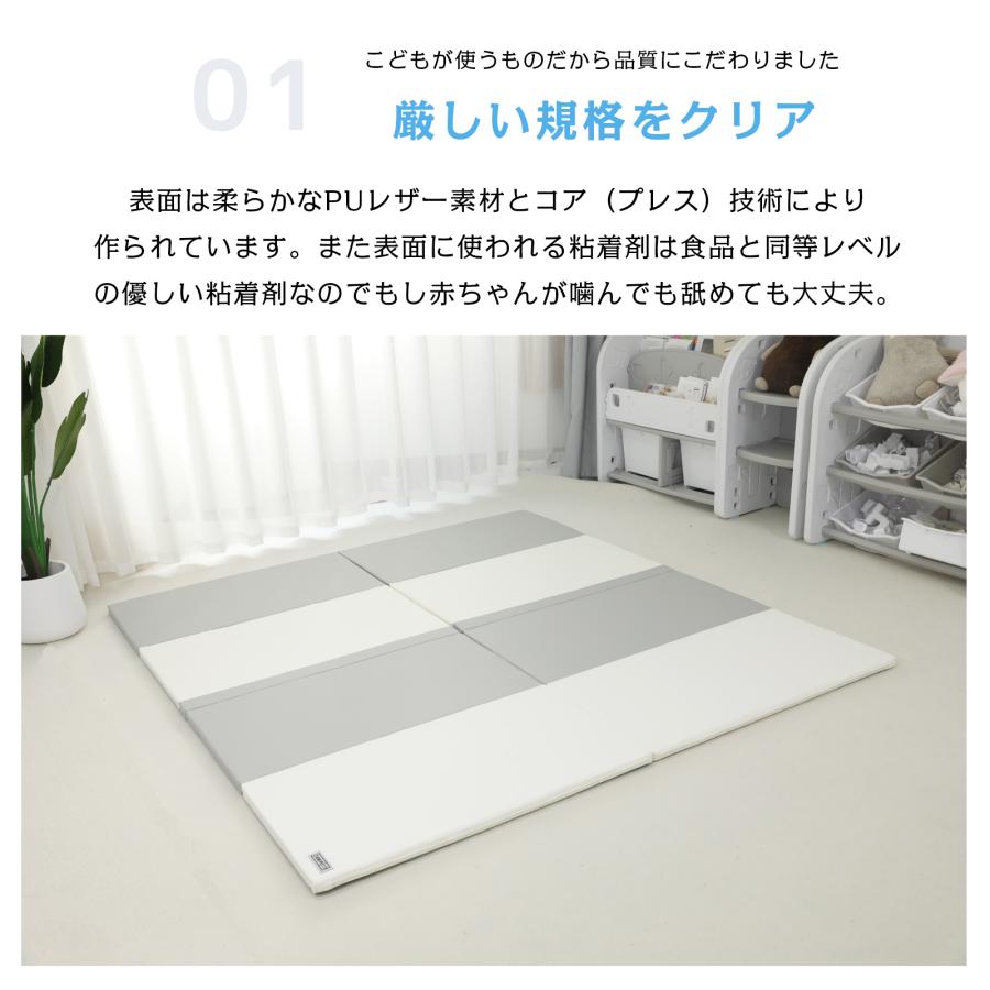 プレイマット 折りたたみ 赤ちゃん ベビーマット 床暖房対応 