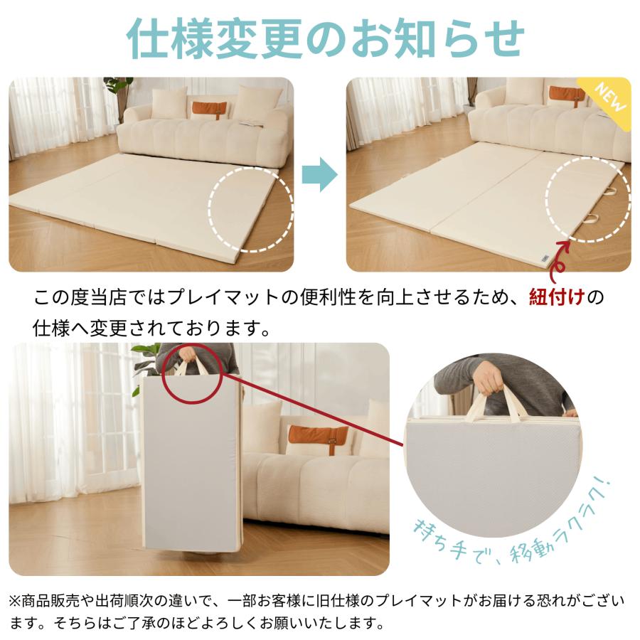 プレイマット GU MODE 折りたたみ 赤ちゃん ベビーマット 床暖房対応 クッションマット 厚手 防水 お昼寝 防音  安全認証済 厚み3cm 爆買 |  | 02