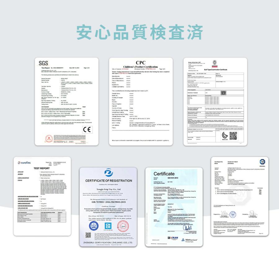 プレイマット GU MODE 折りたたみ 赤ちゃん ベビーマット 床暖房対応 クッションマット 厚手 防水 お昼寝 防音  安全認証済 厚み3cm 爆買 |  | 08