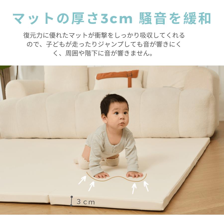 プレイマット GU MODE 折りたたみ 赤ちゃん ベビーマット 床暖房対応 クッションマット 厚手 防水 お昼寝 防音  安全認証済 厚み3cm 爆買 |  | 09