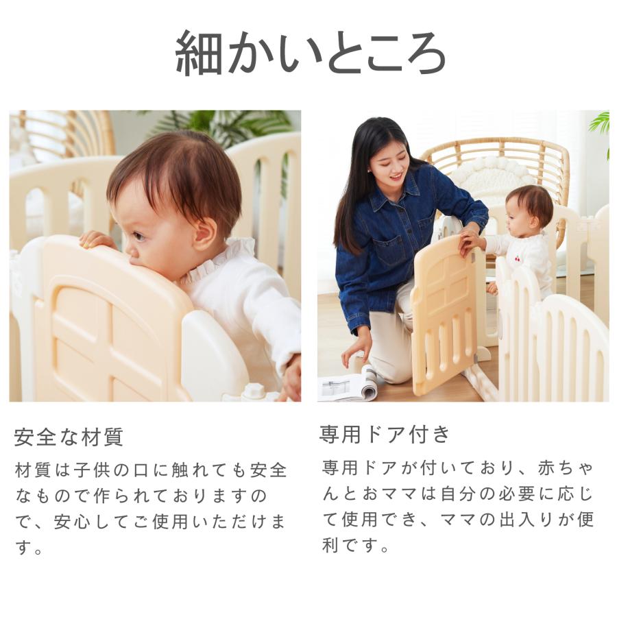キッズパーテーション ベビーゲート 置くだけ ドア付き 260cm