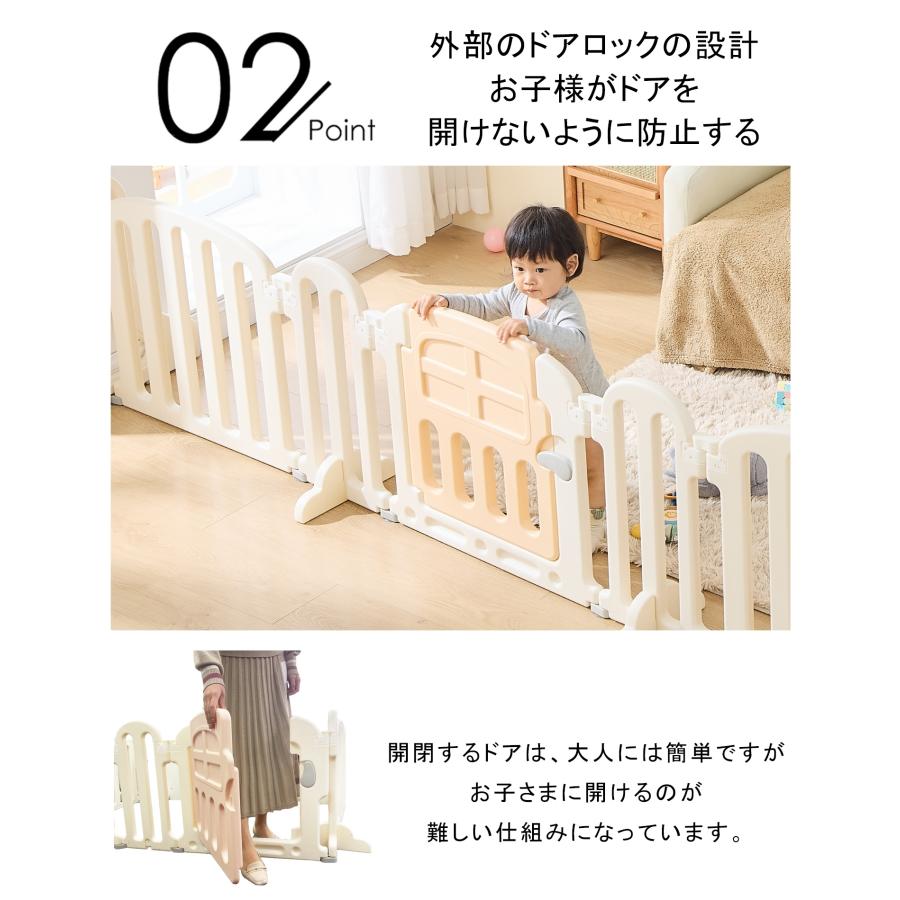 キッズパーテーション 幅357cm ベビーゲート 置くだけ テレビ キッズパーテーション 幅357cm ベビーゲート 置くだけ テレビ