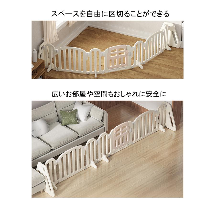 本店は ＼限定P5倍 GU MODE ベビーサークル ベビーゲート 454cm 置く