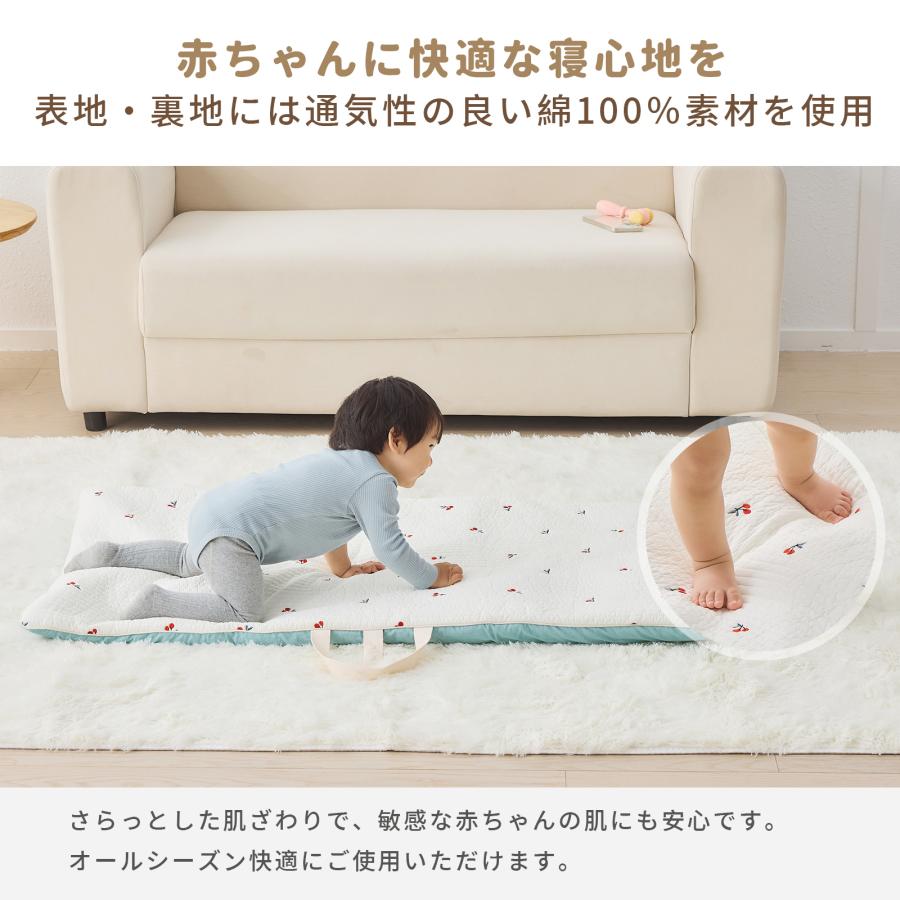 お昼寝マット 持ち運び 赤ちゃん 洗える 刺繍 マット 敷布団 育園 三つ折り お出かけ イブルマット 綿100% 120×70cm 収納袋付き 新生児 出産準備 GUMODE 爆買 |  | 10