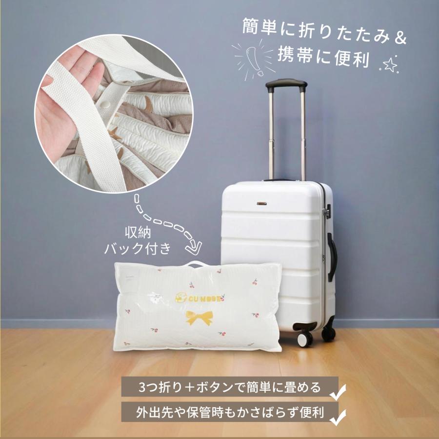 お昼寝マット 持ち運び 赤ちゃん 洗える 刺繍 マット 敷布団 育園 三つ折り お出かけ イブルマット 綿100% 120×70cm 収納袋付き 新生児 出産準備 GUMODE 爆買 |  | 11