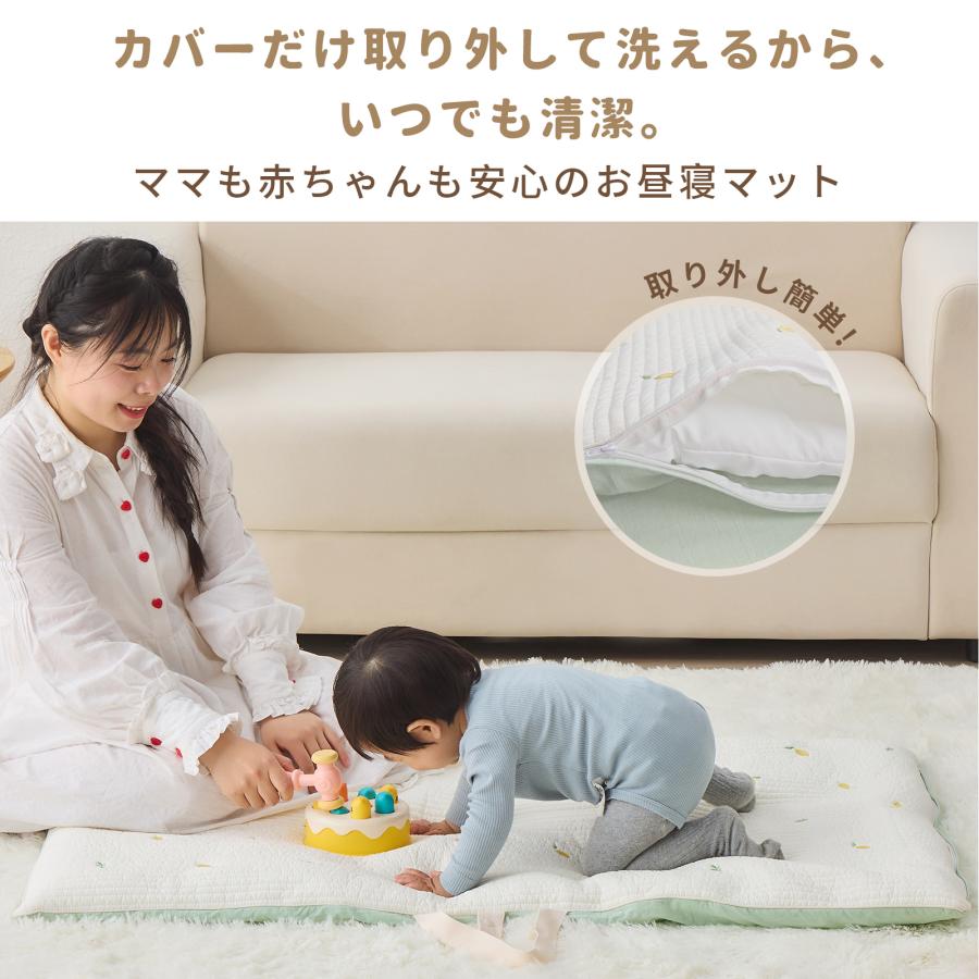 お昼寝マット 持ち運び 赤ちゃん 洗える 刺繍 マット 敷布団 育園 三つ折り お出かけ イブルマット 綿100% 120×70cm 収納袋付き 新生児 出産準備 GUMODE 爆買 |  | 13