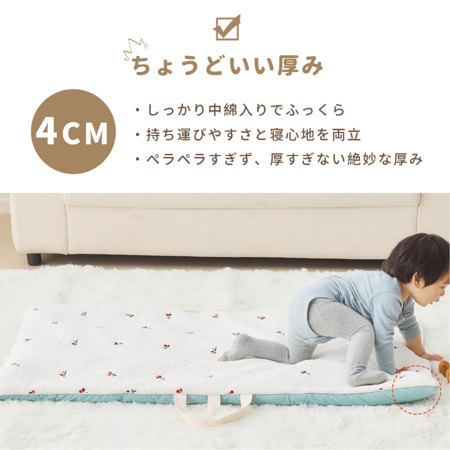 お昼寝マット 持ち運び 赤ちゃん 洗える 刺繍 マット 敷布団 育園 三つ折り お出かけ イブルマット 綿100% 120×70cm 収納袋付き 新生児 出産準備 GUMODE 爆買 |  | 14