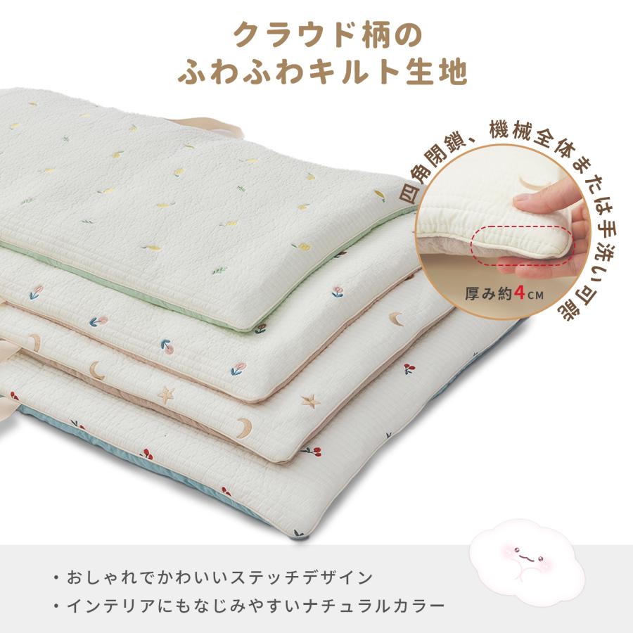 お昼寝マット 持ち運び 赤ちゃん 洗える 刺繍 マット 敷布団 育園 三つ折り お出かけ イブルマット 綿100% 120×70cm 収納袋付き 新生児 出産準備 GUMODE 爆買 |  | 16