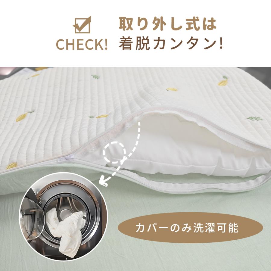 お昼寝マット 持ち運び 赤ちゃん 洗える 刺繍 マット 敷布団 育園 三つ折り お出かけ イブルマット 綿100% 120×70cm 収納袋付き 新生児 出産準備 GUMODE 爆買 |  | 18