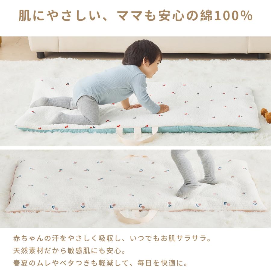 お昼寝マット 持ち運び 赤ちゃん 洗える 刺繍 マット 敷布団 育園 三つ折り お出かけ イブルマット 綿100% 120×70cm 収納袋付き 新生児 出産準備 GUMODE 爆買 |  | 03