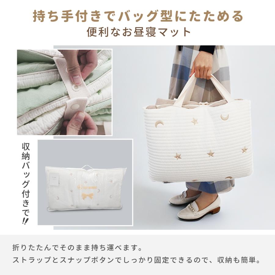 お昼寝マット 持ち運び 赤ちゃん 洗える 刺繍 マット 敷布団 育園 三つ折り お出かけ イブルマット 綿100% 120×70cm 収納袋付き 新生児 出産準備 GUMODE 爆買 |  | 05
