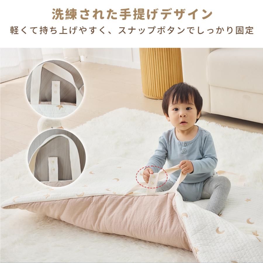 お昼寝マット 持ち運び 赤ちゃん 洗える 刺繍 マット 敷布団 育園 三つ折り お出かけ イブルマット 綿100% 120×70cm 収納袋付き 新生児 出産準備 GUMODE 爆買 |  | 06