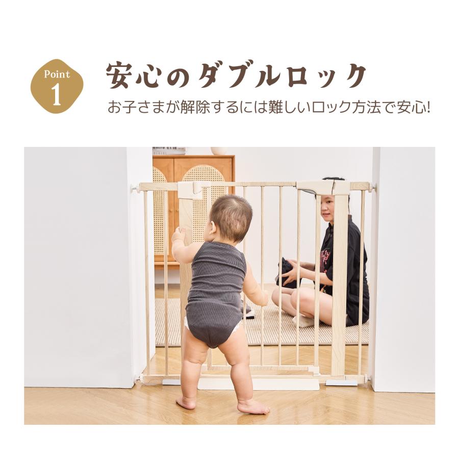 ベビーゲート 68~96cm 段差解消スロープ付 自立式 置くだけ 階段ゲート 階段上 柵 ワイド 取付簡単 セーフティゲート 安全ゲート ペットゲート GU MODE 爆買 |  | 11