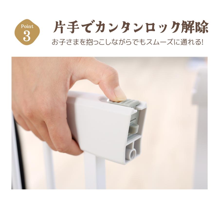 ベビーゲート 68~96cm 段差解消スロープ付 自立式 置くだけ 階段ゲート 階段上 柵 ワイド 取付簡単 セーフティゲート 安全ゲート ペットゲート GU MODE 爆買 |  | 14
