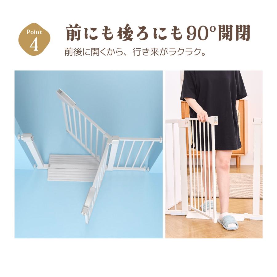 ベビーゲート 68~96cm 段差解消スロープ付 自立式 置くだけ 階段ゲート 階段上 柵 ワイド 取付簡単 セーフティゲート 安全ゲート ペットゲート GU MODE 爆買 |  | 15