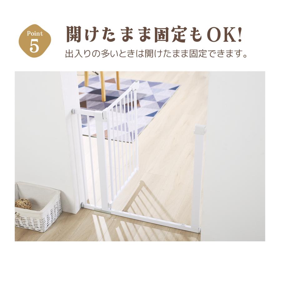 ベビーゲート 68~96cm 段差解消スロープ付 自立式 置くだけ 階段ゲート 階段上 柵 ワイド 取付簡単 セーフティゲート 安全ゲート ペットゲート GU MODE 爆買 |  | 16
