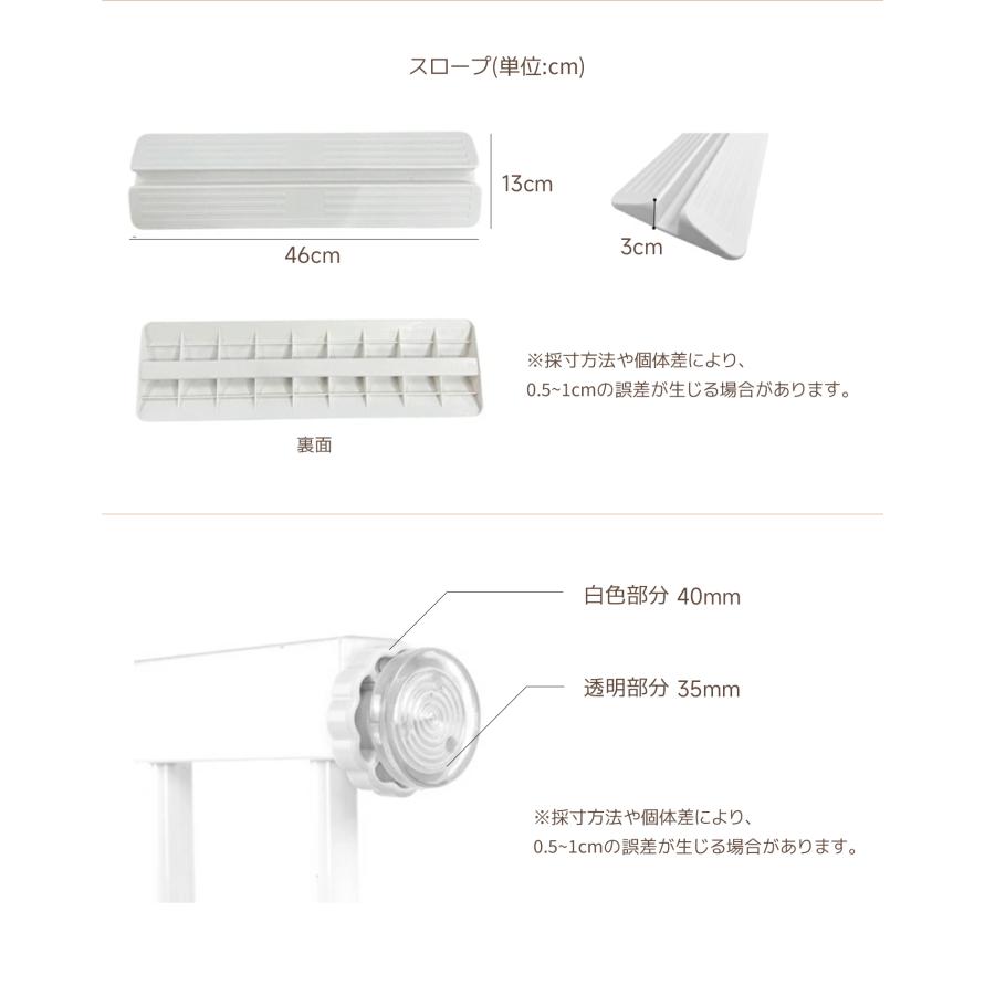 ベビーゲート 68~96cm 段差解消スロープ付 自立式 置くだけ 階段ゲート 階段上 柵 ワイド 取付簡単 セーフティゲート 安全ゲート ペットゲート GU MODE 爆買 |  | 18