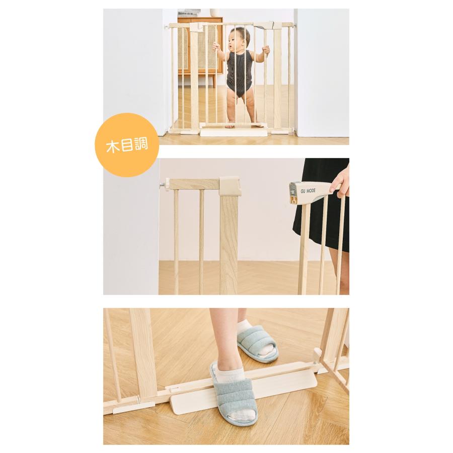 ベビーゲート 68~96cm 段差解消スロープ付 自立式 置くだけ 階段ゲート 階段上 柵 ワイド 取付簡単 セーフティゲート 安全ゲート ペットゲート GU MODE 爆買 |  | 06