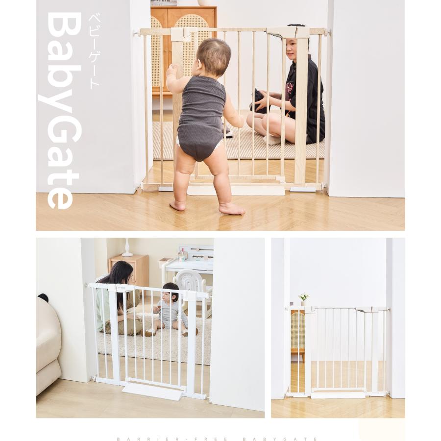 ベビーゲート 68~96cm 段差解消スロープ付 自立式 置くだけ 階段ゲート 階段上 柵 ワイド 取付簡単 セーフティゲート 安全ゲート ペットゲート GU MODE 爆買 |  | 08