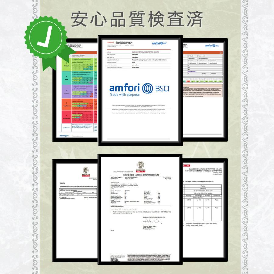 プレイマット GU MODE ベビーマット 厚手 2cm やわらかクッションマット ロールマット XPE素材 防水 防音 爆買 |  | 20