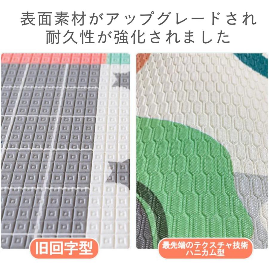 プレイマット GU MODE ベビーマット 厚手 2cm やわらかクッションマット ロールマット XPE素材 防水 防音 爆買 |  | 09