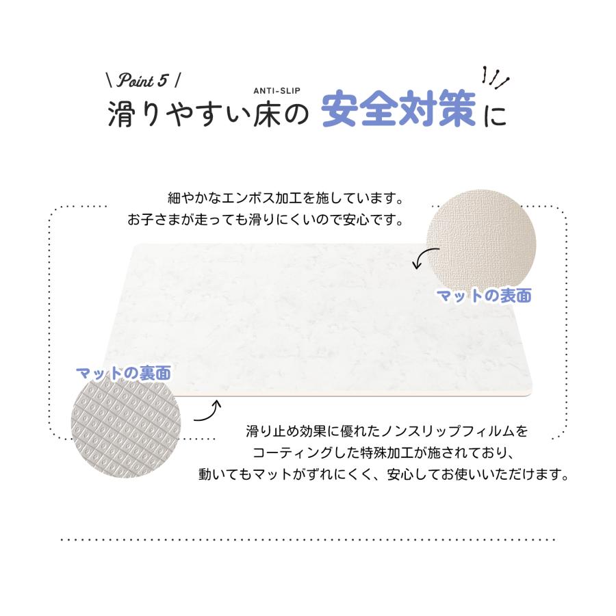 ベビーマット GU MODE プレイマット 厚手 1.1cm やわらかクッションマット PVC素材 防水 防音 抗菌 リバーシブル 大判 おしゃれ 北欧 出産祝い 爆買 |  | 13