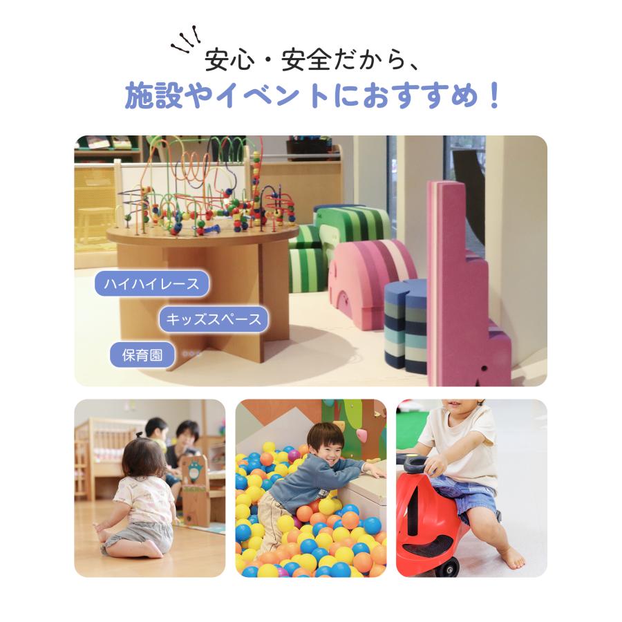 ベビーマット GU MODE プレイマット 厚手 1.1cm やわらかクッションマット PVC素材 防水 防音 抗菌 リバーシブル 大判 おしゃれ 北欧 出産祝い 爆買 |  | 20