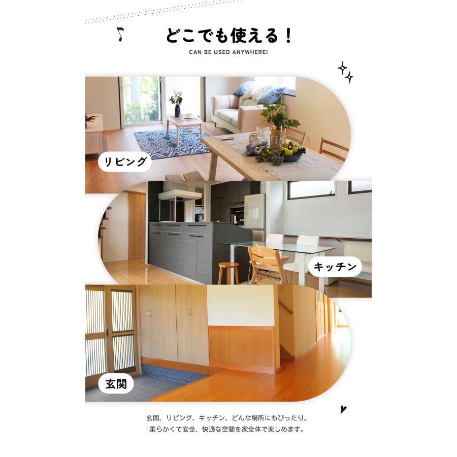 ベビーマット GU MODE プレイマット 厚手 1.1cm やわらかクッションマット PVC素材 防水 防音 抗菌 リバーシブル 大判 おしゃれ 北欧 出産祝い 爆買 |  | 04