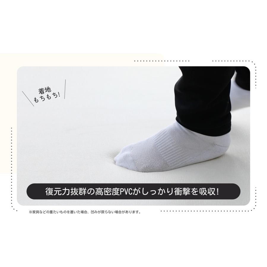 ベビーマット GU MODE プレイマット 厚手 1.1cm やわらかクッションマット PVC素材 防水 防音 抗菌 リバーシブル 大判 おしゃれ 北欧 出産祝い 爆買 |  | 08