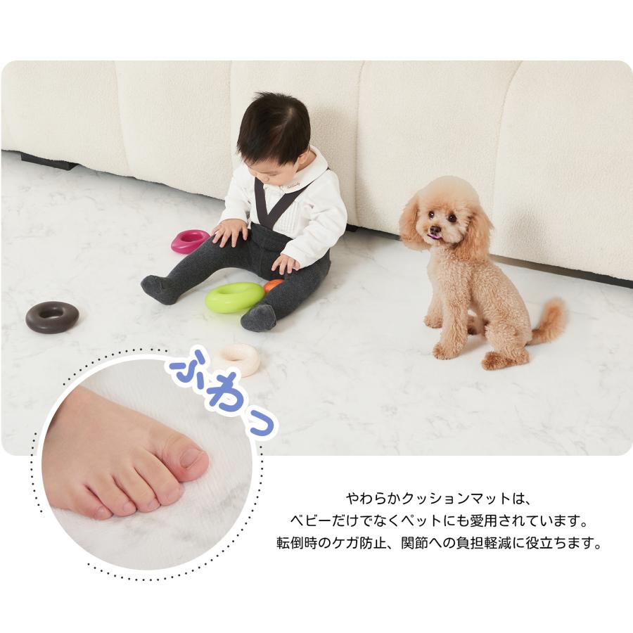 ベビーマット GU MODE プレイマット 厚手 1.1cm やわらかクッションマット PVC素材 防水 防音 抗菌 リバーシブル 大判 おしゃれ 北欧 出産祝い 爆買 |  | 09