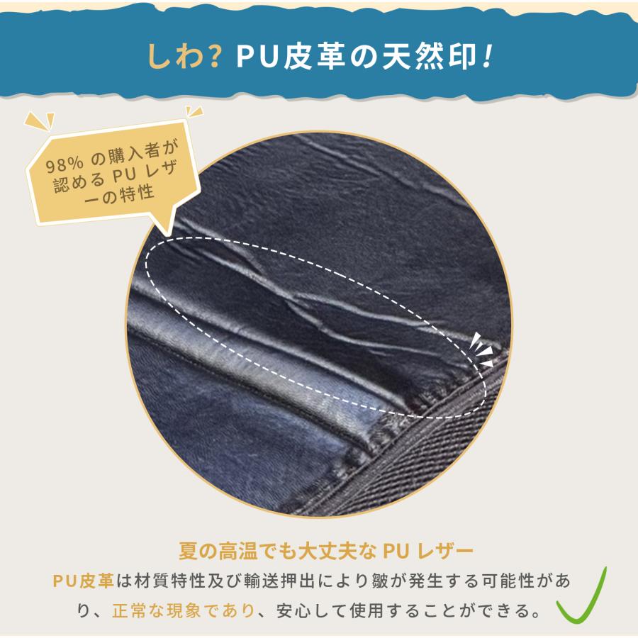 チャイルドシート  保護マット GUMODE 極厚 キックガード付き ISOFIX対応 車 シートカバー 汚れ防止 傷防止 座席カバー ジュニアシート 極厚クッション |  | 15