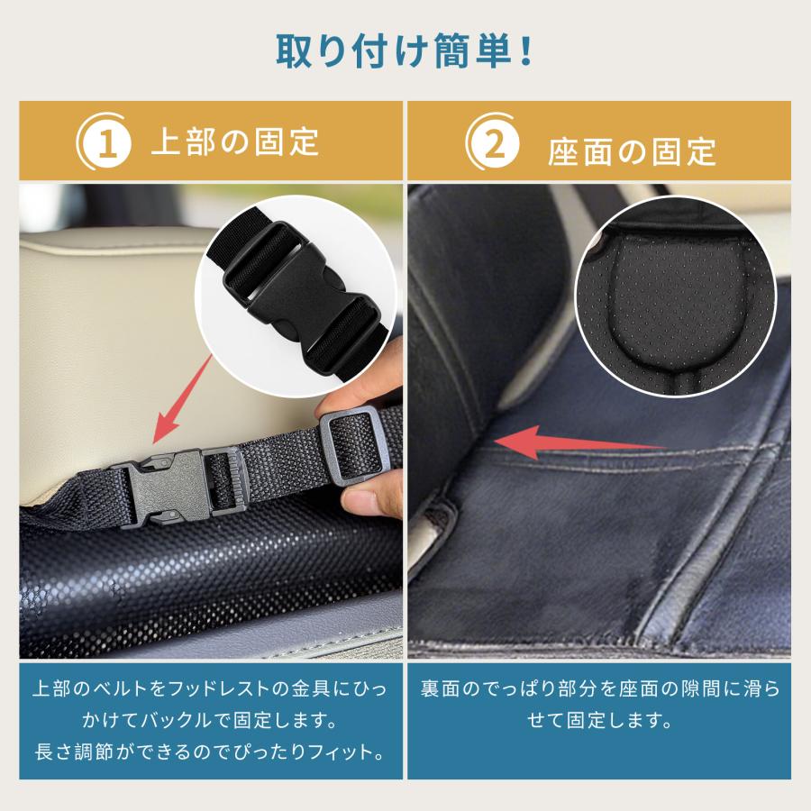 チャイルドシート  保護マット GUMODE 極厚 キックガード付き ISOFIX対応 車 シートカバー 汚れ防止 傷防止 座席カバー ジュニアシート 極厚クッション |  | 05