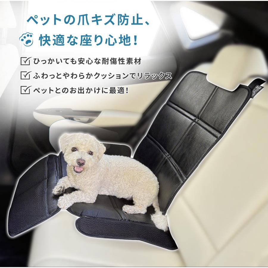 チャイルドシート  保護マット GUMODE 極厚 キックガード付き ISOFIX対応 車 シートカバー 汚れ防止 傷防止 座席カバー ジュニアシート 極厚クッション |  | 07