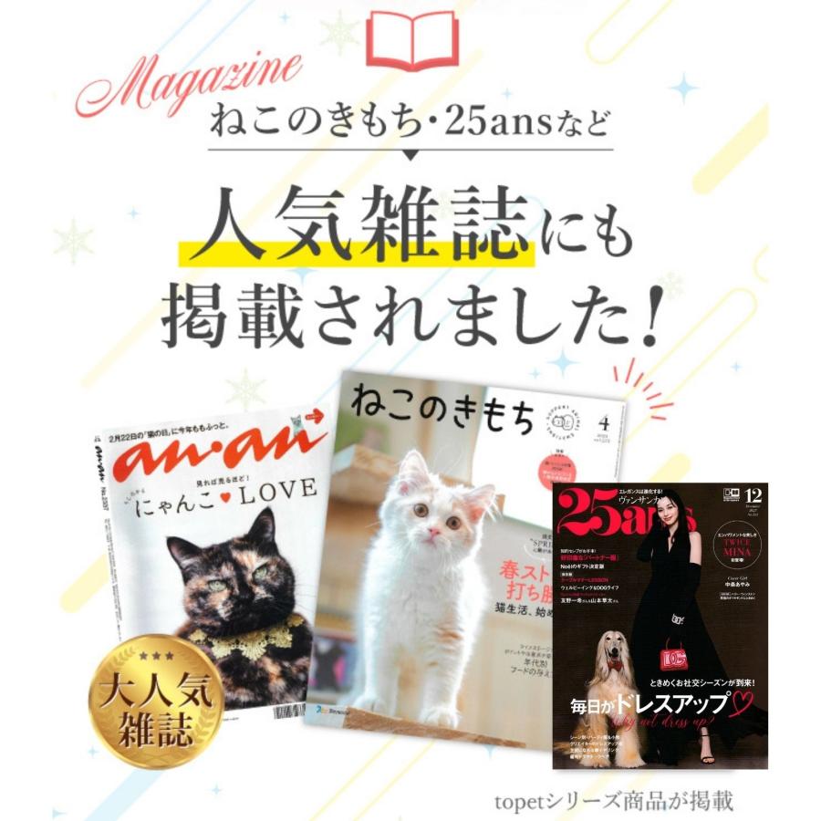 topet お口のふりかけ 猫 犬 歯磨き 歯磨きふりかけ デンタル歯磨き