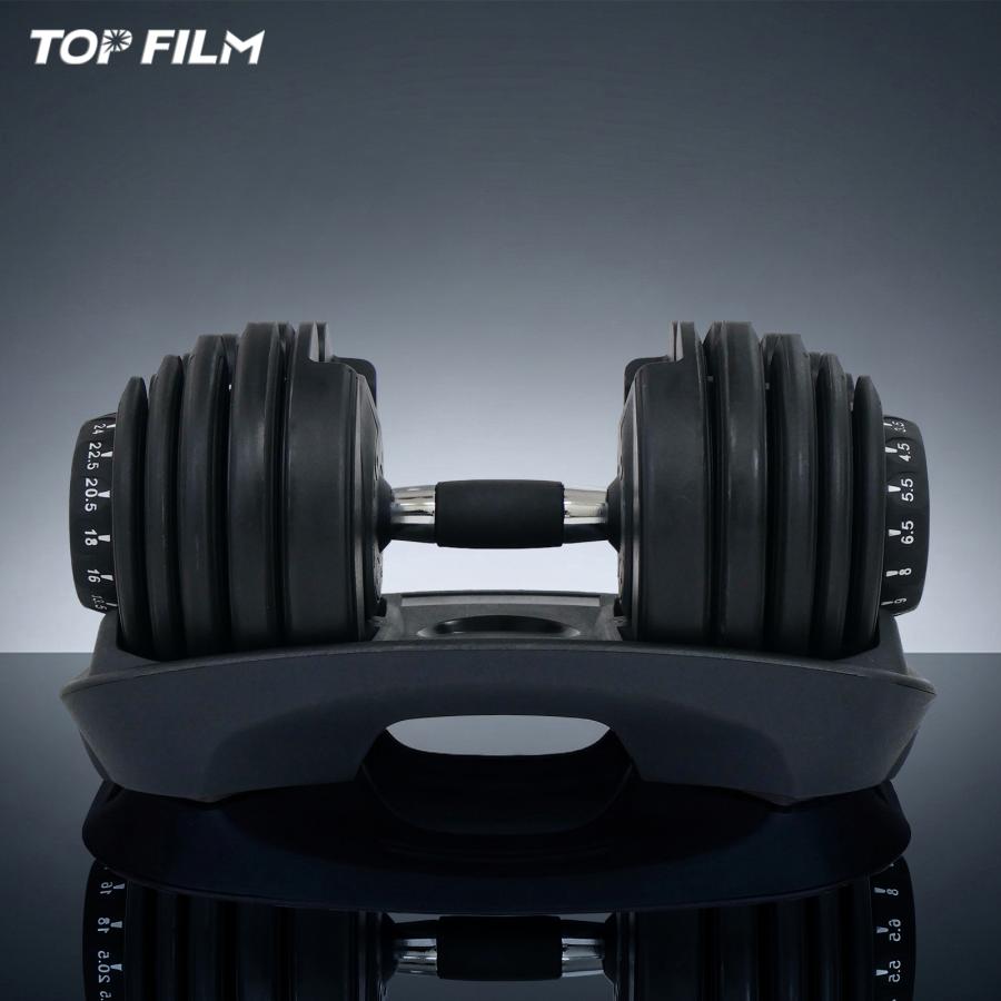 TOP FILM ダンベル 可変式 5kg 10kg 20kg 24kg 可変式ダンベル 24kg 筋
