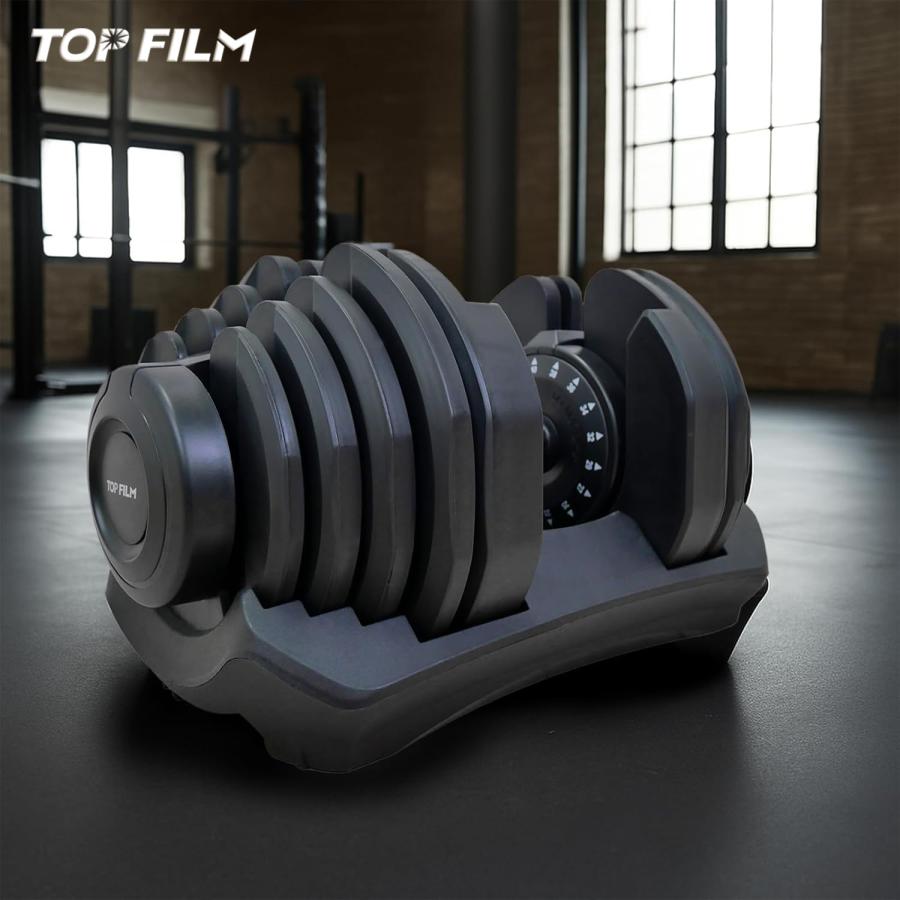 TOP FILM ダンベル 可変式 40kg 可変式ダンベル 40kg 30kg 32kg 筋トレ