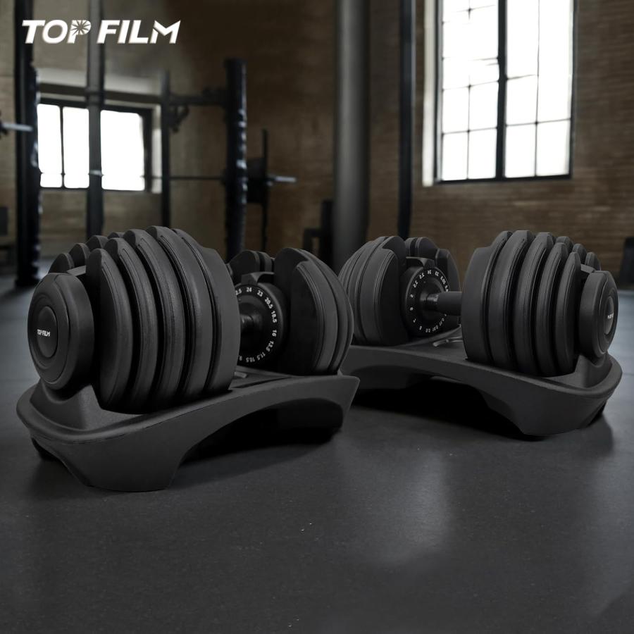 TOP FILM 可変式ダンベル 24kg 2個セット ダンベル 可変式 20kg 24kg