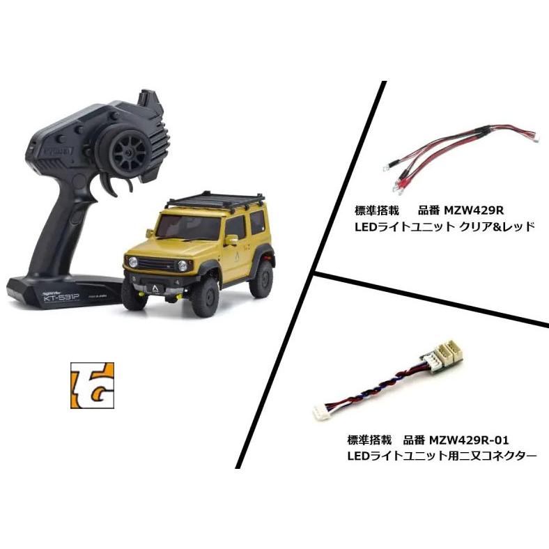 京商 ラジオコントロール ミニッツ4×4 レディセット スズキ 京商 ラジオコントロール ミニッツ4×4 レディセット スズキ