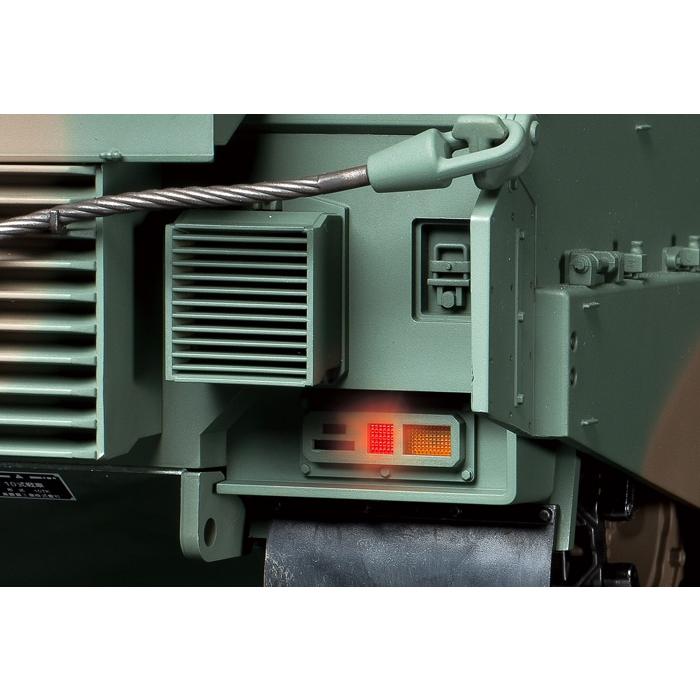 タミヤ（TAMIYA） 1/16RC 陸上自衛隊 10式戦車 フルオペレーション