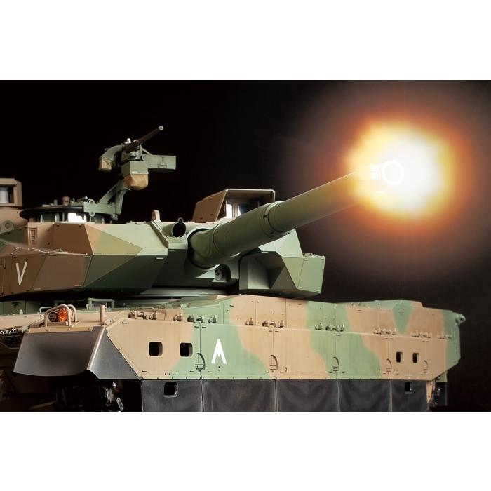 タミヤ（TAMIYA） 1/16RC 陸上自衛隊 10式戦車 フルオペレーション