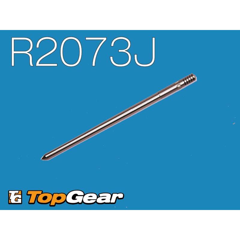 KEIHIN ケーヒン KEIHIN JN ジェットニードル PJ/PWK/PWM用 R2073J