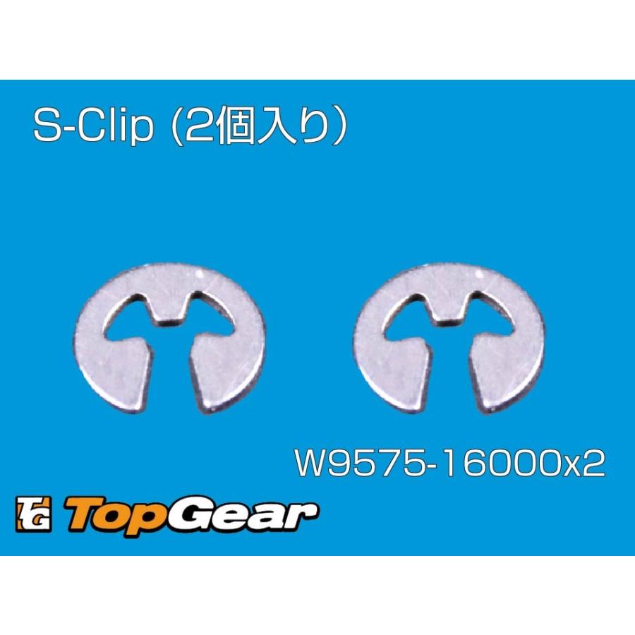 KEIHIN ケーヒン PWK PJ ジェットニードル用 S-Clip 2個入り ゆう
