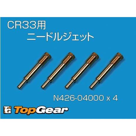 DeathNYC AN14 新品 額付 DEATH NYC AN14 新品額付き DeathNYC AN14