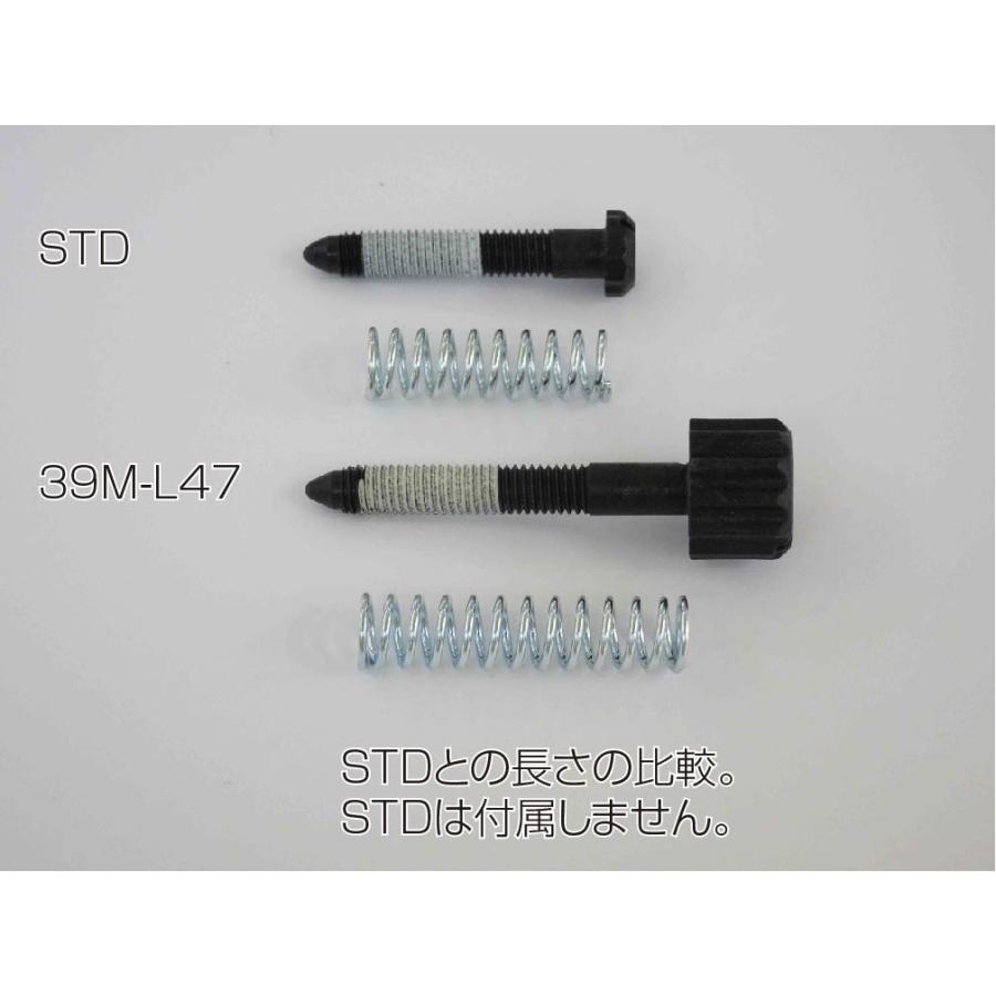 KEIHIN ケーヒン PWK38M/39M専用 アイドルストップスクリュー KEIHIN ケーヒン PWK38M/39M専用 アイドルストップスクリュー