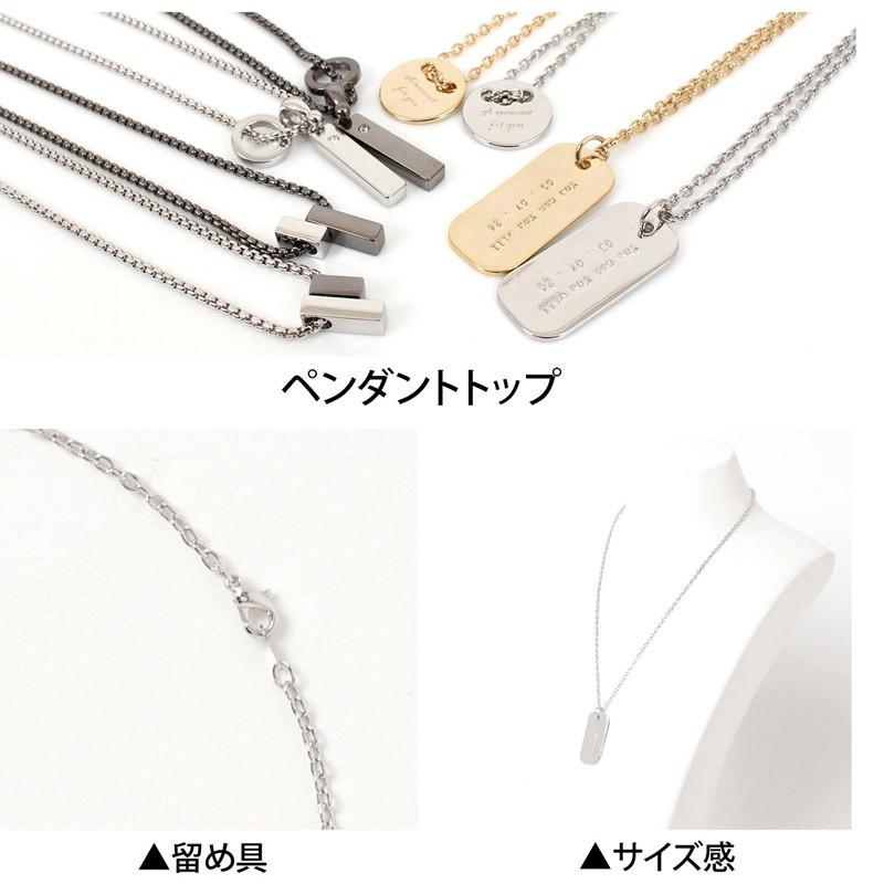 服/ファッション アクセサリー ペンダントヘッド Rustlessprout Axis ペンダントトップ (チェーンなし) シルバー925